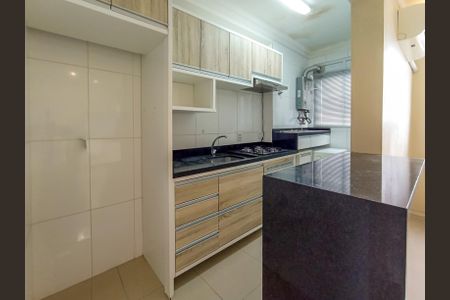 Apartamento à venda com 46m², 2 quartos e 1 vagaCozinha