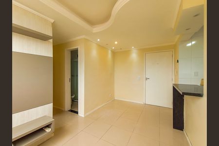 Apartamento à venda com 46m², 2 quartos e 1 vagaSala