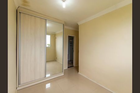 Apartamento à venda com 46m², 2 quartos e 1 vagaSuíte