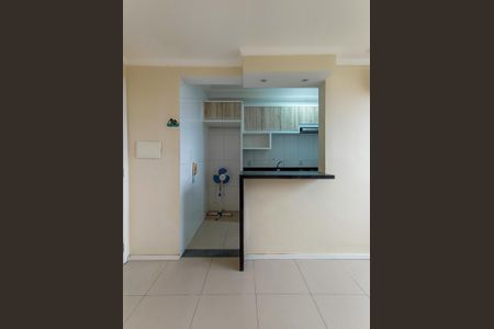 Apartamento à venda com 46m², 2 quartos e 1 vagaCozinha