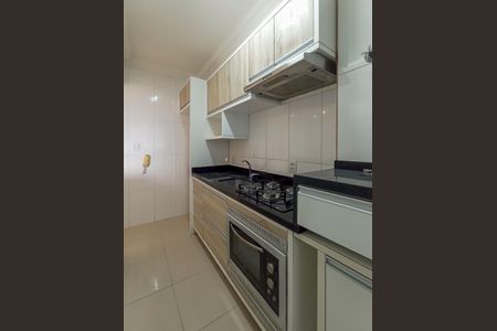 Apartamento à venda com 46m², 2 quartos e 1 vagaCozinha