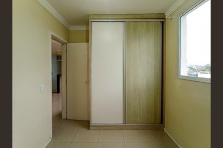 Apartamento à venda com 46m², 2 quartos e 1 vagaQuarto