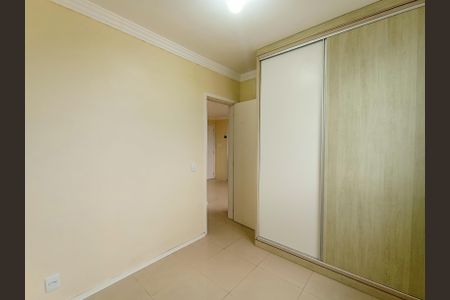 Apartamento à venda com 46m², 2 quartos e 1 vagaQuarto