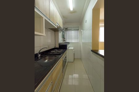 Apartamento à venda com 46m², 2 quartos e 1 vagaCozinha
