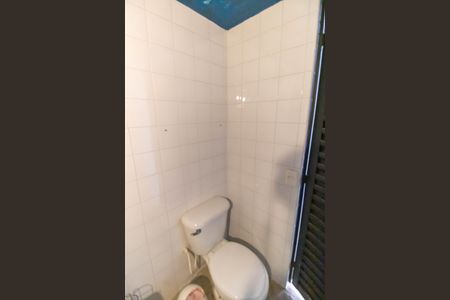 Casa de condomínio à venda com 212m², 3 quartos e 2 vagasBanheiro Externo