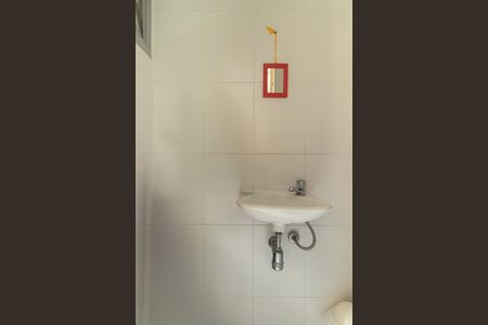 Apartamento à venda com 110m², 3 quartos e 3 vagasÁrea de Serviço