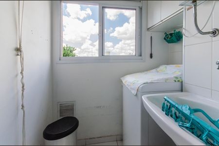 Apartamento à venda com 54m², 2 quartos e 1 vaga Apartamento à venda com 54m², 2 quartos e 1 vagaÁrea de Serviço