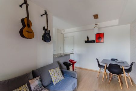 Apartamento à venda com 54m², 2 quartos e 1 vaga Apartamento à venda com 54m², 2 quartos e 1 vagaSala