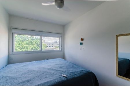 Apartamento à venda com 54m², 2 quartos e 1 vaga Apartamento à venda com 54m², 2 quartos e 1 vagaSuíte