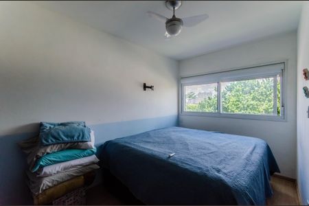 Apartamento à venda com 54m², 2 quartos e 1 vaga Apartamento à venda com 54m², 2 quartos e 1 vagaSuíte