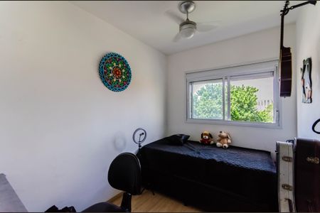 Apartamento à venda com 54m², 2 quartos e 1 vaga Apartamento à venda com 54m², 2 quartos e 1 vagaQuarto 1