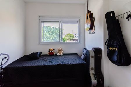 Apartamento à venda com 54m², 2 quartos e 1 vaga Apartamento à venda com 54m², 2 quartos e 1 vagaQuarto 1