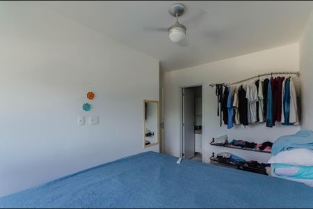 Apartamento à venda com 54m², 2 quartos e 1 vaga Apartamento à venda com 54m², 2 quartos e 1 vagaSuíte