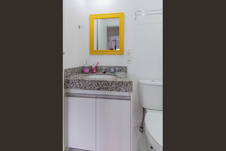 Apartamento à venda com 54m², 2 quartos e 1 vaga Apartamento à venda com 54m², 2 quartos e 1 vagaBanheiro Social