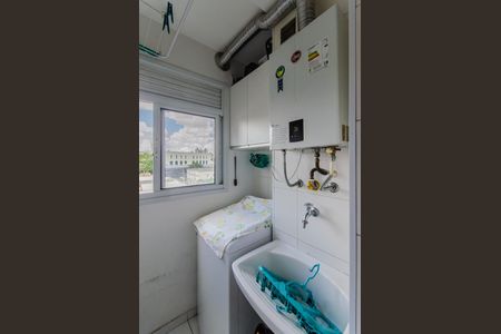 Apartamento à venda com 54m², 2 quartos e 1 vaga Apartamento à venda com 54m², 2 quartos e 1 vagaÁrea de Serviço