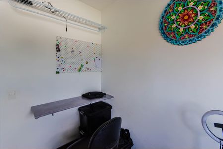 Apartamento à venda com 54m², 2 quartos e 1 vaga Apartamento à venda com 54m², 2 quartos e 1 vagaQuarto 1