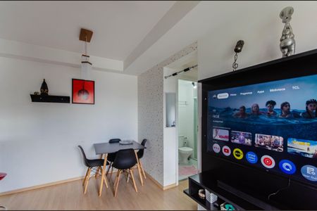 Apartamento à venda com 54m², 2 quartos e 1 vaga Apartamento à venda com 54m², 2 quartos e 1 vagaSala