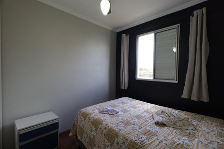 Apartamento para alugar com 50m², 2 quartos e 1 vagaQuarto 2