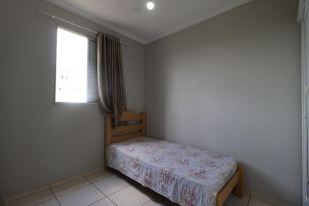 Apartamento para alugar com 50m², 2 quartos e 1 vagaQuarto 1