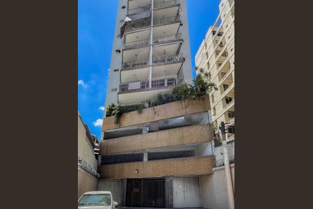 Apartamento à venda com 60m², 1 quarto e 1 vagaFachada