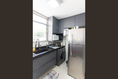 Apartamento à venda com 60m², 1 quarto e 1 vagaCozinha e Área de Serviço