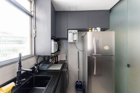 Apartamento à venda com 60m², 1 quarto e 1 vagaCozinha e Área de Serviço