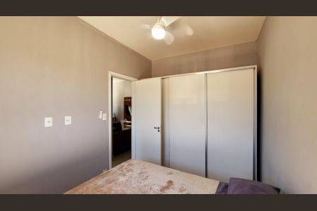 Apartamento à venda com 48m², 2 quartos e 1 vagaQuarto 1