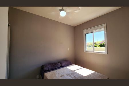 Apartamento à venda com 48m², 2 quartos e 1 vagaQuarto 1