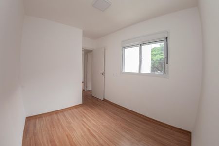 Apartamento para alugar com 48m², 2 quartos e 1 vagaQuarto 1