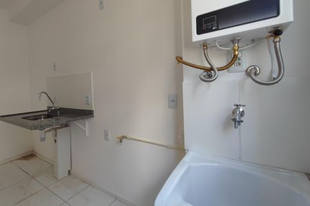 Apartamento para alugar com 45m², 2 quartos e 1 vaga Apartamento para alugar com 45m², 2 quartos e 1 vagaÁrea de Serviço