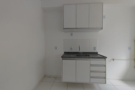 Apartamento para alugar com 45m², 2 quartos e 1 vaga Apartamento para alugar com 45m², 2 quartos e 1 vagaCozinha