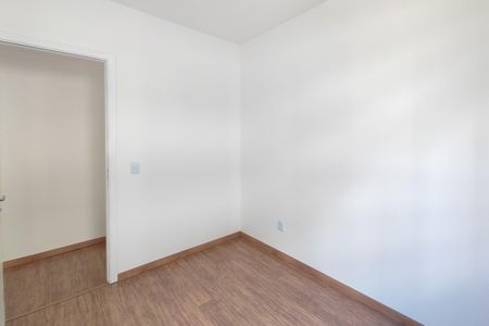 Apartamento para alugar com 45m², 2 quartos e 1 vaga Apartamento para alugar com 45m², 2 quartos e 1 vagaQuarto 1