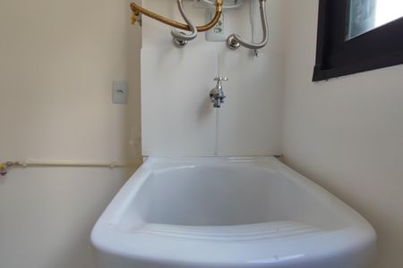 Apartamento para alugar com 45m², 2 quartos e 1 vaga Apartamento para alugar com 45m², 2 quartos e 1 vagaÁrea de Serviço