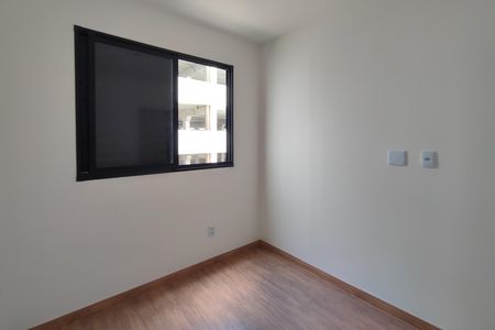 Apartamento para alugar com 45m², 2 quartos e 1 vaga Apartamento para alugar com 45m², 2 quartos e 1 vagaQuarto 1