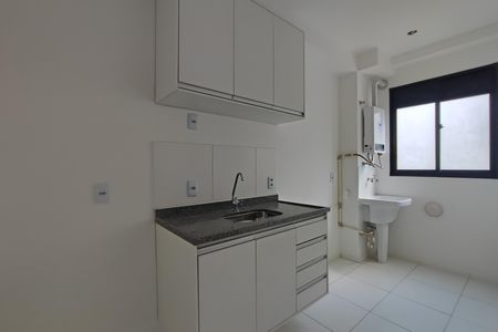 Apartamento para alugar com 45m², 2 quartos e 1 vaga Apartamento para alugar com 45m², 2 quartos e 1 vagaCozinha