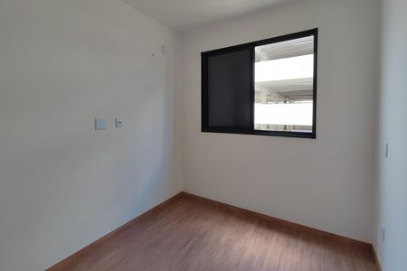 Apartamento para alugar com 45m², 2 quartos e 1 vaga Apartamento para alugar com 45m², 2 quartos e 1 vagaQuarto 2