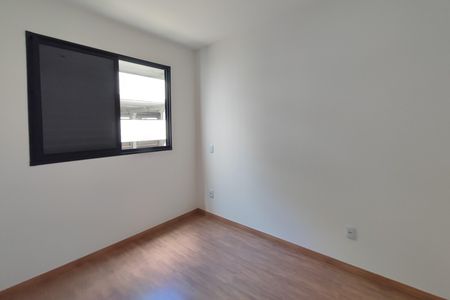 Apartamento para alugar com 45m², 2 quartos e 1 vaga Apartamento para alugar com 45m², 2 quartos e 1 vagaQuarto 2