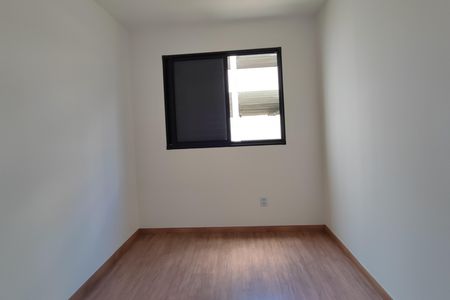 Apartamento para alugar com 45m², 2 quartos e 1 vaga Apartamento para alugar com 45m², 2 quartos e 1 vagaQuarto 1