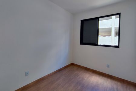 Apartamento para alugar com 45m², 2 quartos e 1 vaga Apartamento para alugar com 45m², 2 quartos e 1 vagaQuarto 1