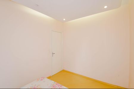 Apartamento à venda com 76m², 3 quartos e 1 vagaQuarto 1