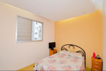 Apartamento à venda com 76m², 3 quartos e 1 vagaQuarto 1