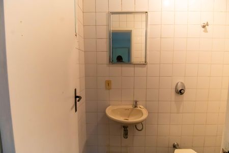 Casa de condomínio à venda com 320m², 5 quartos e 3 vagasBanheiro de serviço