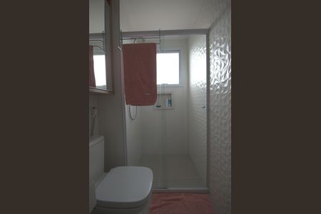 Apartamento à venda com 71m², 2 quartos e 1 vagaBanheiro