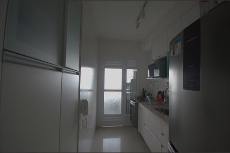 Apartamento à venda com 71m², 2 quartos e 1 vagaCozinha e Área de Serviço