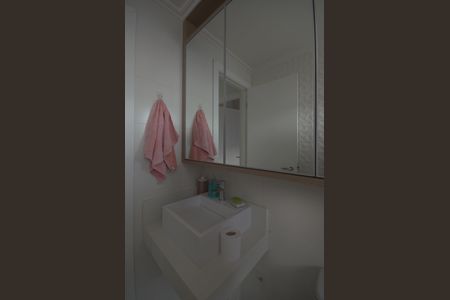 Apartamento à venda com 71m², 2 quartos e 1 vagaBanheiro