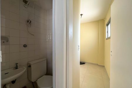 Apartamento à venda com 86m², 3 quartos e 1 vaga Apartamento à venda com 86m², 3 quartos e 1 vagaÁrea de serviço