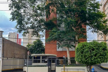 Apartamento à venda com 86m², 3 quartos e 1 vaga Apartamento à venda com 86m², 3 quartos e 1 vagaFachada