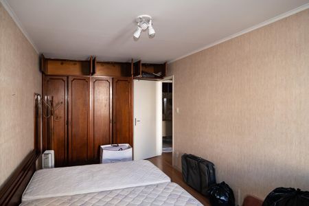 Apartamento à venda com 65m², 1 quarto e sem vagaQuarto