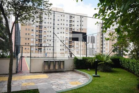 Apartamento à venda com 56m², 2 quartos e 1 vagaÁrea comum