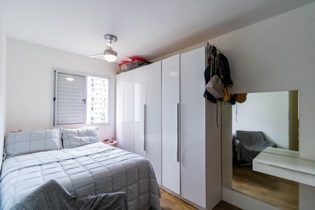 Apartamento à venda com 56m², 2 quartos e 1 vagaQuarto 2